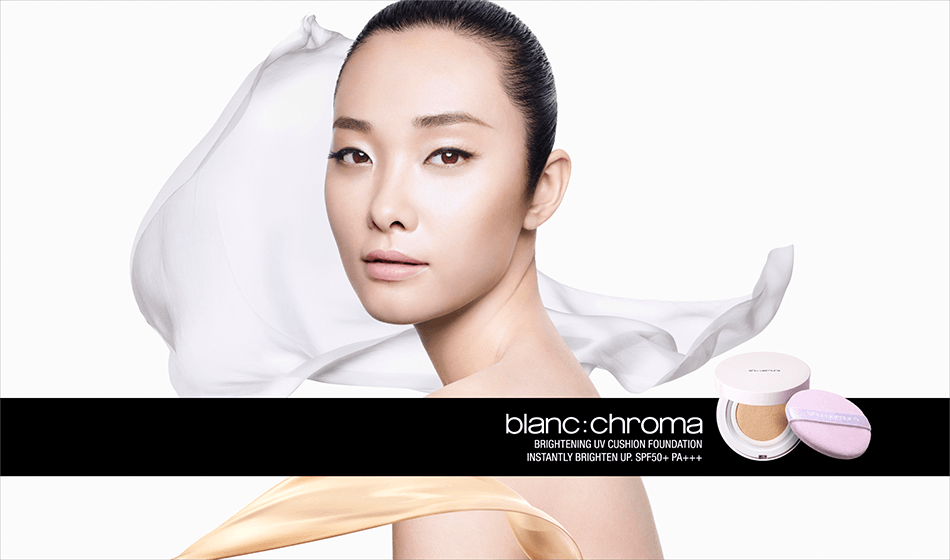 blanc: chroma